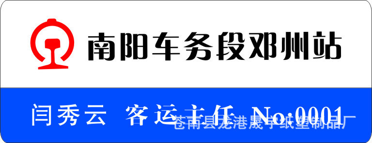 3450727_180510438155_2