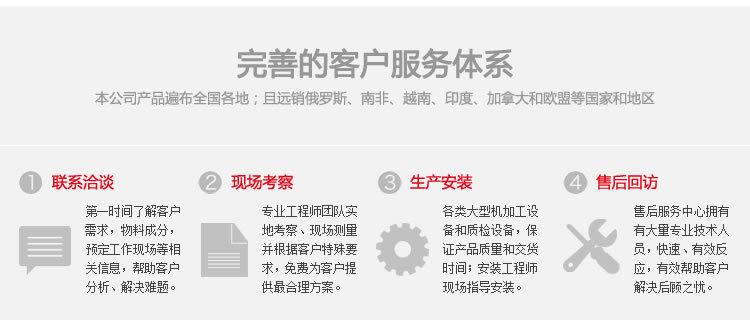 1.阿里巴巴图片