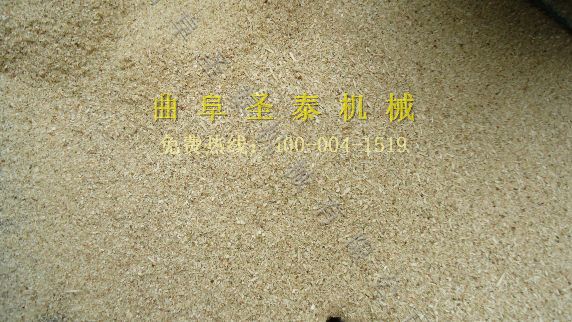 ֽ ʯ ש 0_1080