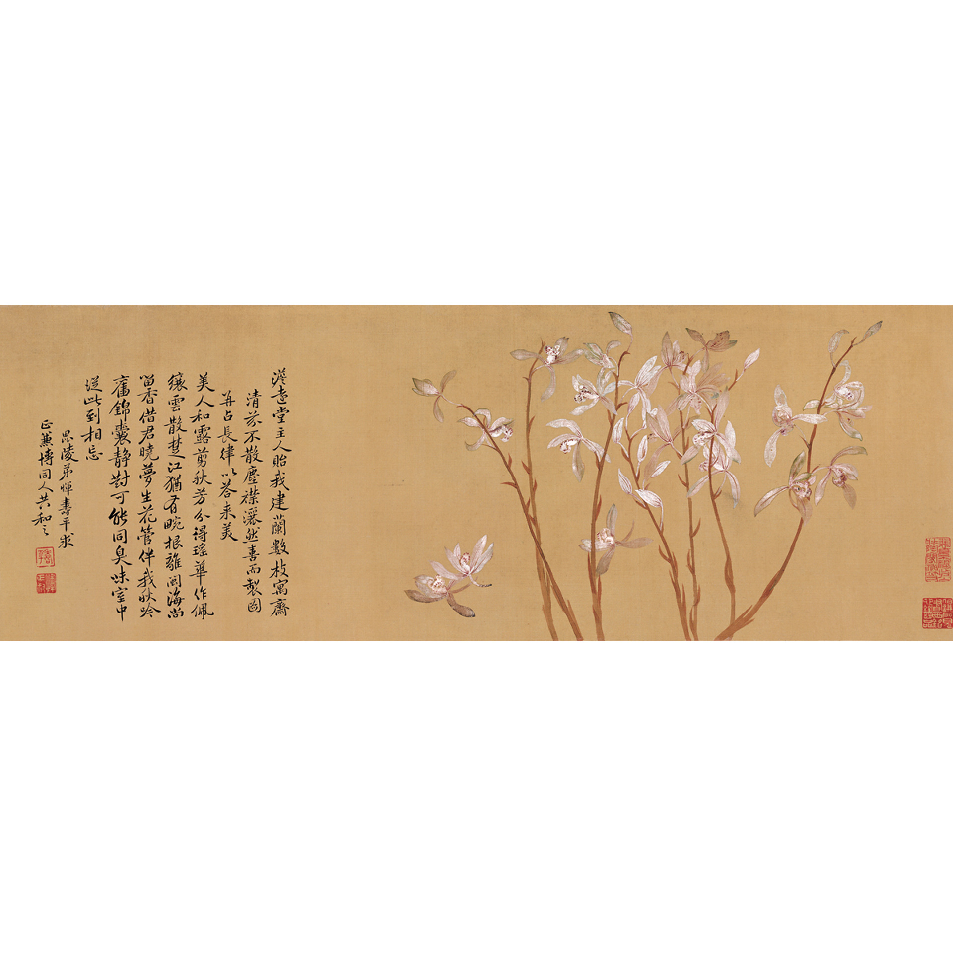 清 恽寿平《九兰图》 厂家供货 历代书画珍品 高