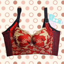 <em>女士文胸</em>_排扣类型:后五排搭扣_<em>尺码:42</em>_<em>女士</em>