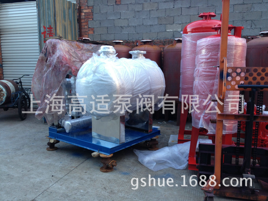 QQ图片20140928152742