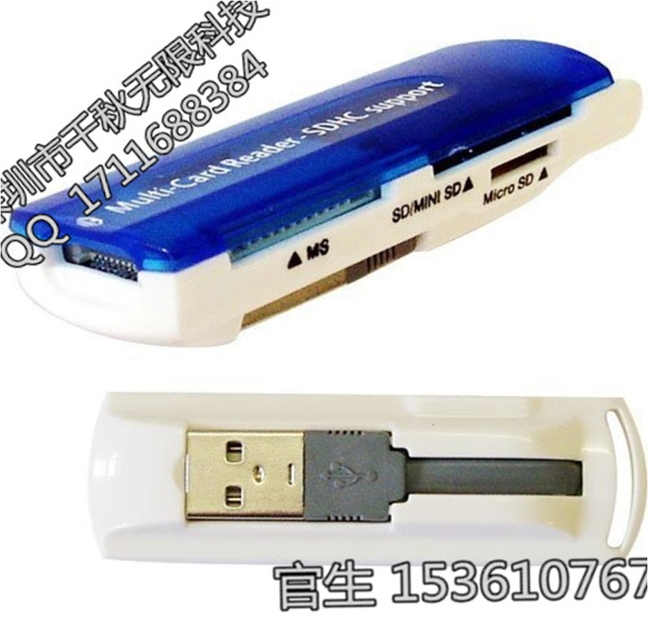 sd卡-正品P14000+PS1家用游戏机+PS2手柄+