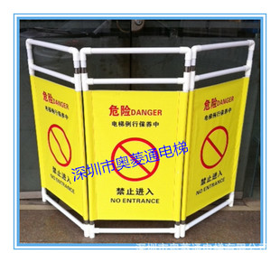 关于电梯的安全检修的硕士学位毕业论文范文