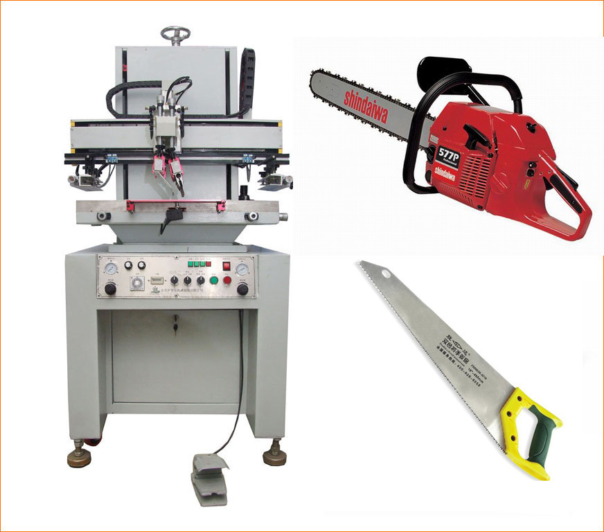 手扳锯、油锯丝网印刷机