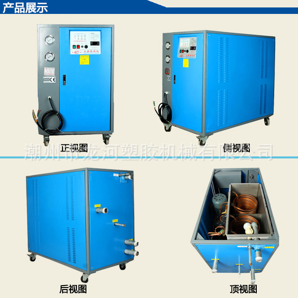 IC-10HP水冷三视图