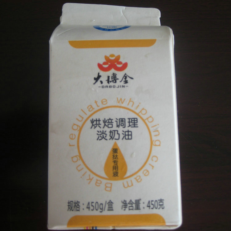 大博金烘培调理淡奶油450ml (5)