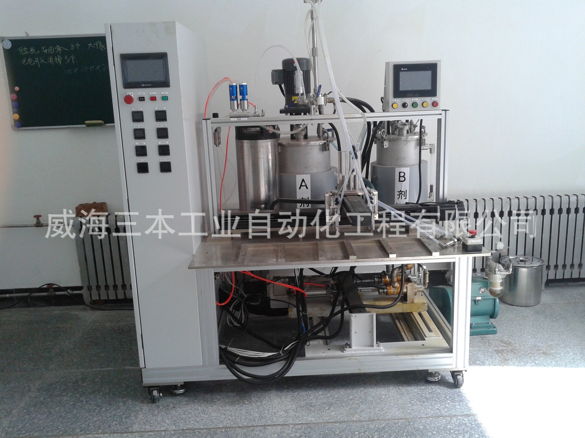 蓄电池灌胶机 电容灌胶机 蓄电池点胶机 电容点胶机