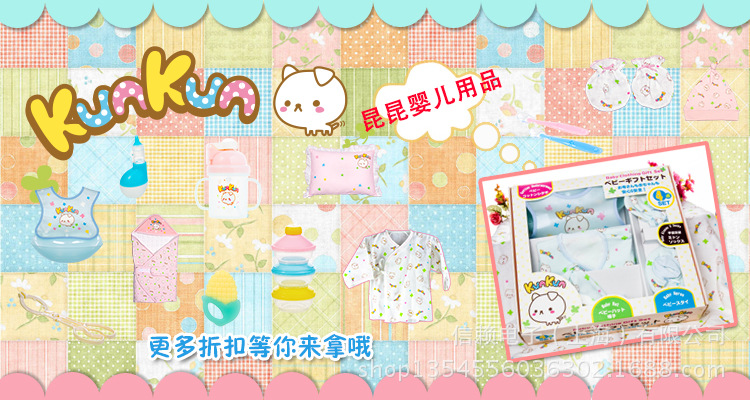 300ml玻璃奶瓶宝贝详情