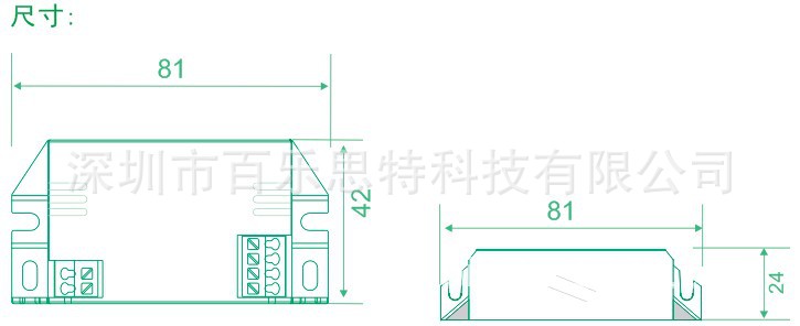 可控硅 mini