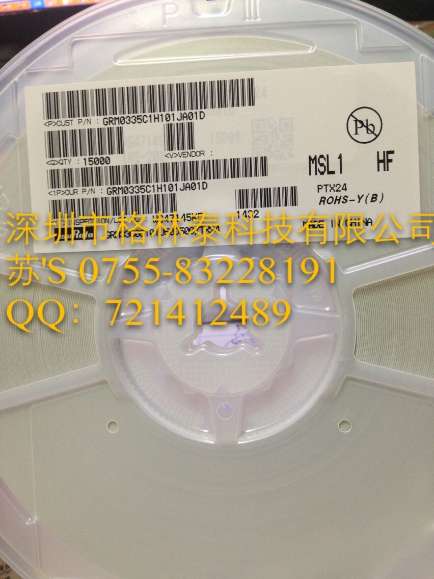 GRM0335C1H101JA01D 图片