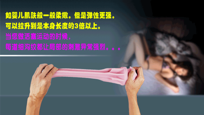 698_394 gif 动态图 动图