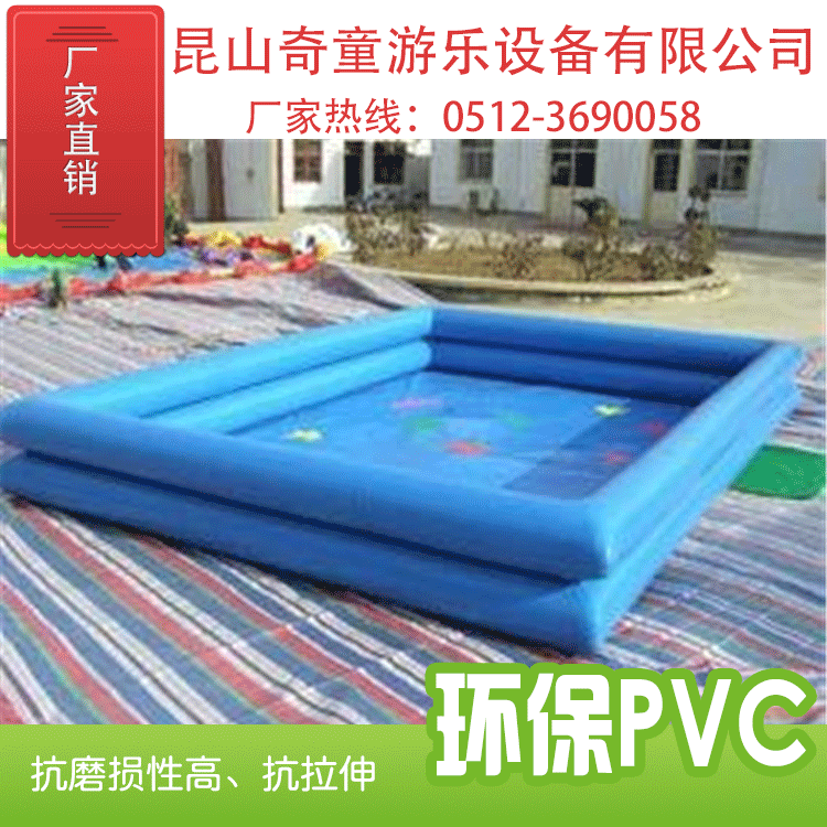 充气水池-16