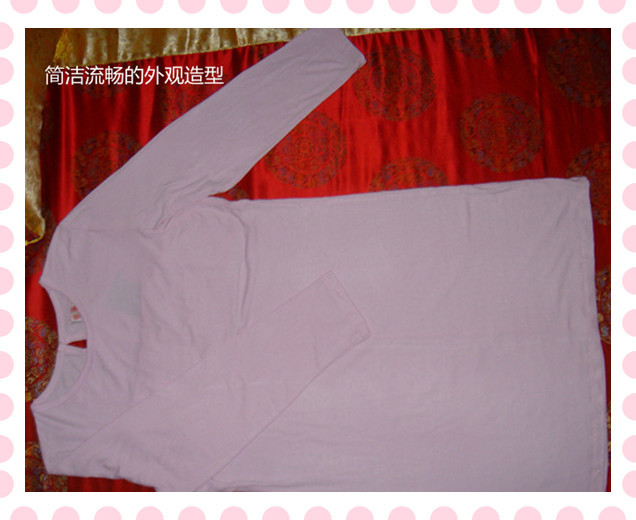 禧佳锦品牌<em>女式</em>家居服<em>睡衣</em>竹纤维内衣<em>连衣</em>式内