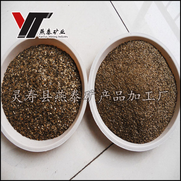 蛭石原矿12 - 副本