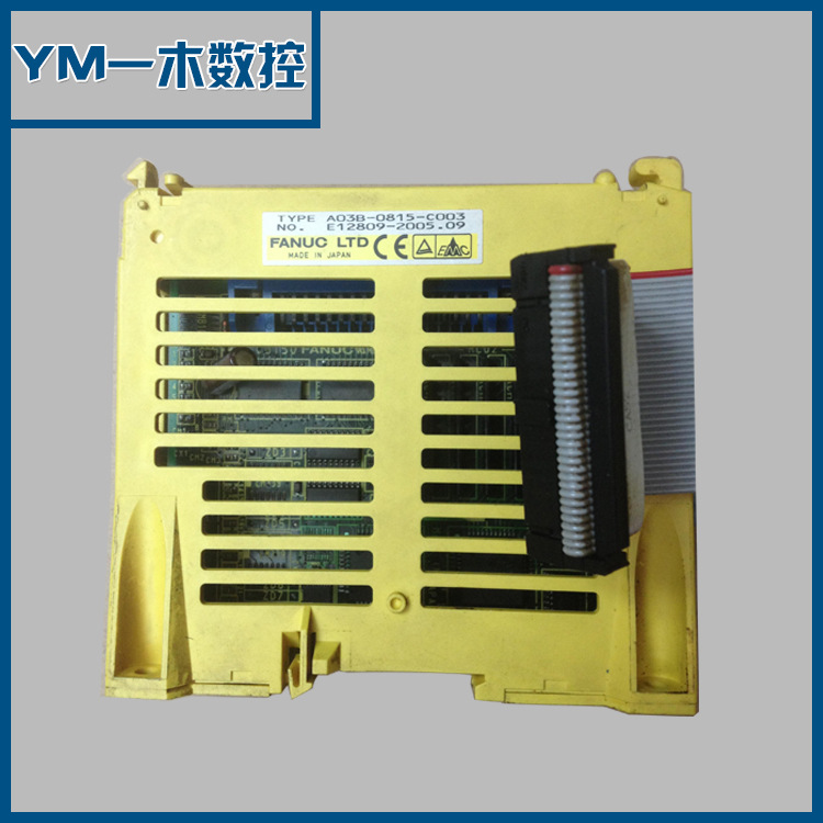 FANUC发那科IO模块