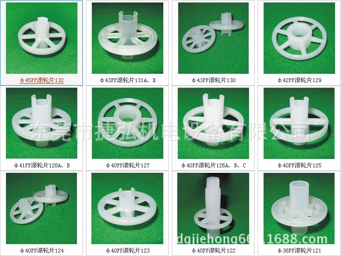 T2MXY7XfFaXXXXXXXX_!!721153355