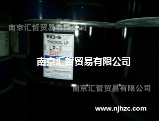QQ截图20140730124553