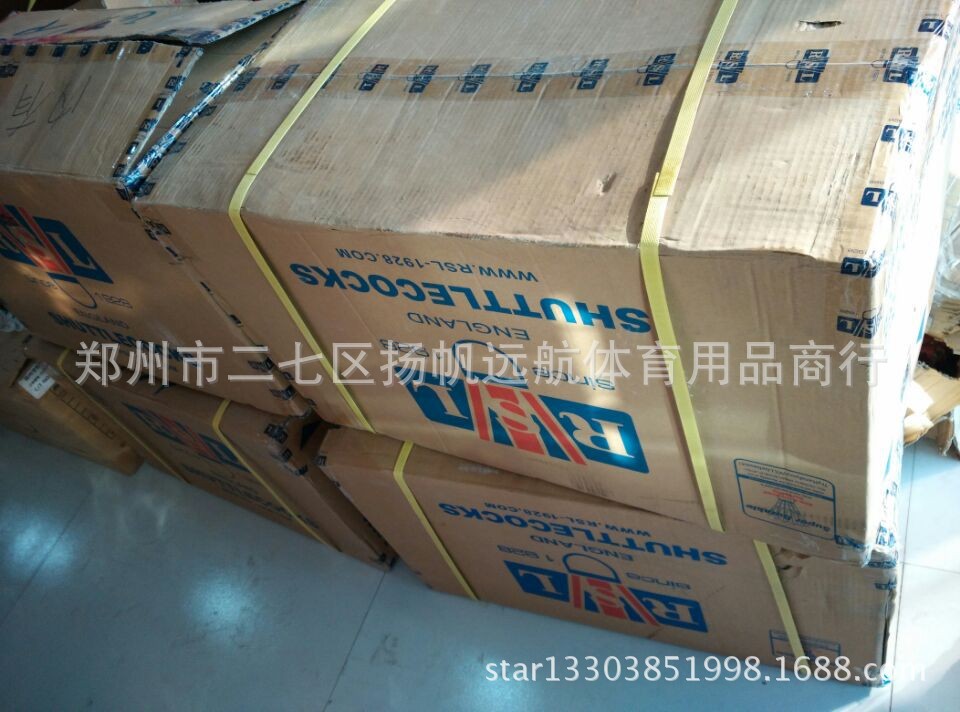 QQ图片20141208081128