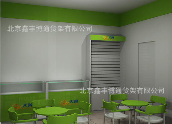 }DU4[_Q)GG})_F{WB9(INEO