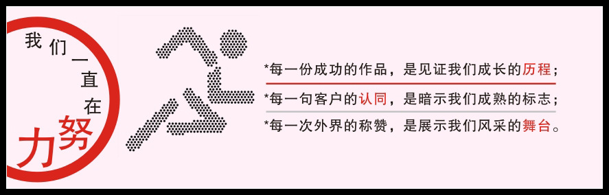 集体照5