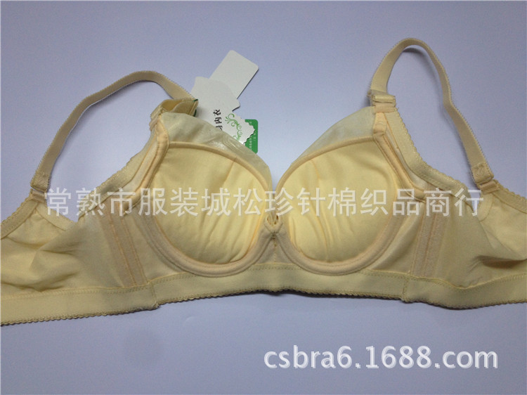 <em>文胸</em>-新品美国花雨伞5519 <em>小杯加厚文胸</em> 东方