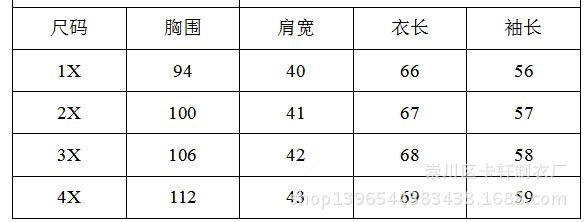 QQ图片20140304223123