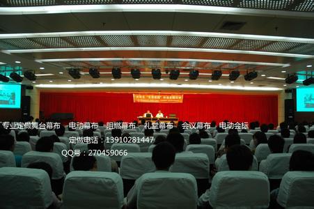 u=1565632356,1774949261&fm=11&