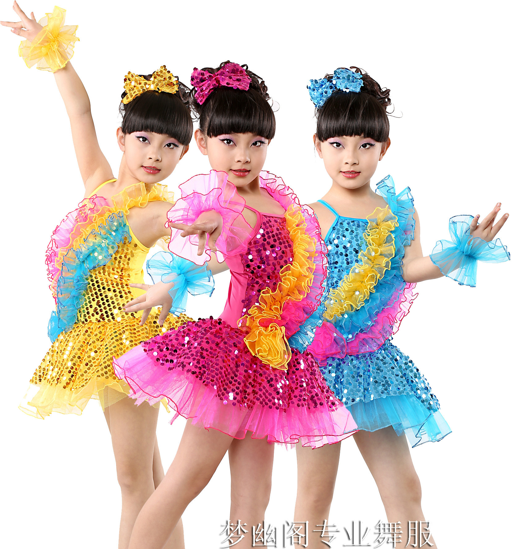 六一儿童演出服表演服舞台服装现代<em>拉丁</em>舞<em>舞蹈</em>