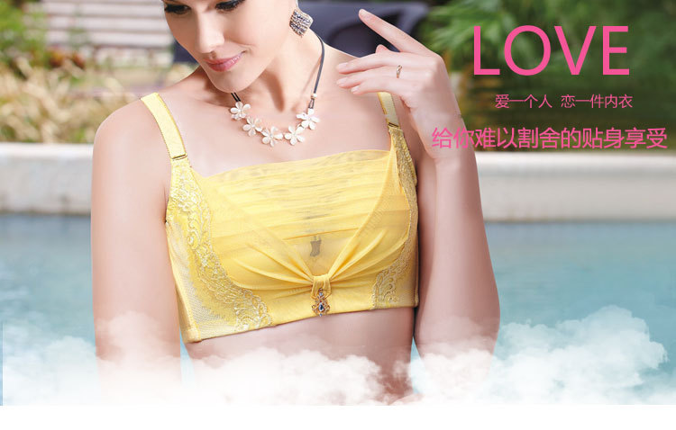 <em>文胸</em>-<em>天猫</em>货源千奈美 厂家直供美容院调整型内