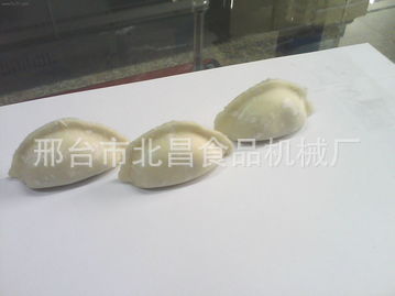 e9ac3762e9a0832c-8e227b428c486