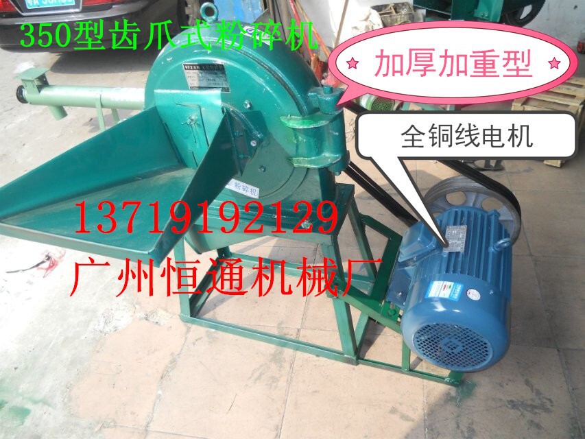 QQ图片20141119164532