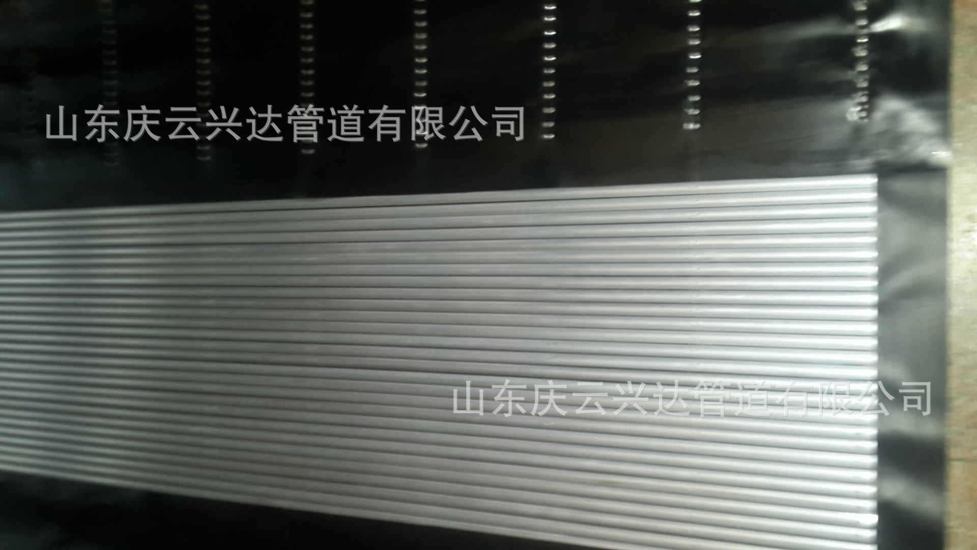 防护 防护铝帘