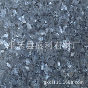 超低价供应进口蓝钻石材 花岗岩蓝钻石材加工 外墙干挂石材品质佳