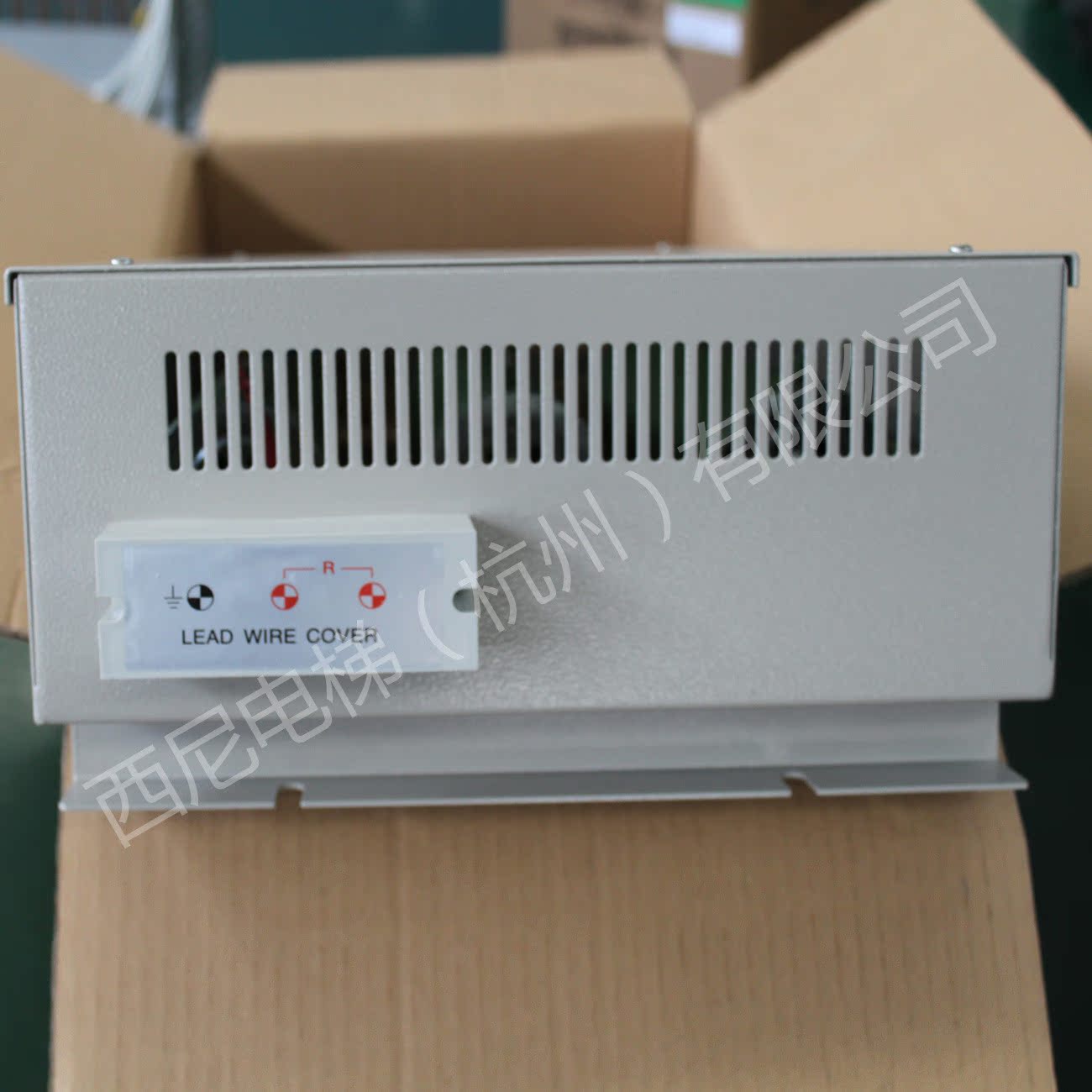 电阻箱（含发热管，外壳） (3)