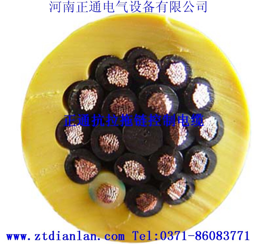 正通抗拉拖链控制电�? height=
