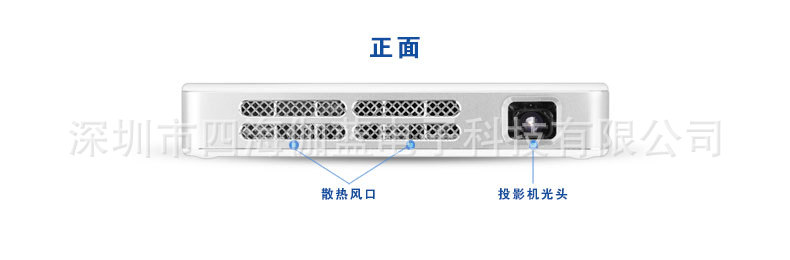 新版投影仪套图V2_18