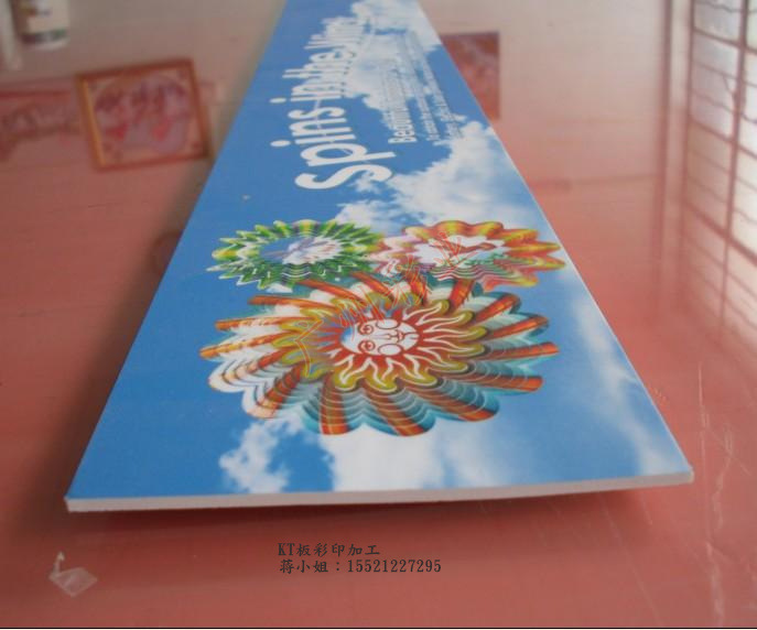 彩印效果好,打印出来的图片,图案清晰度高,渐变色过度自然呈现