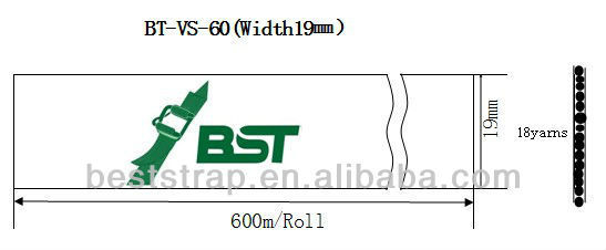 BT-VS-60 19mm图纸