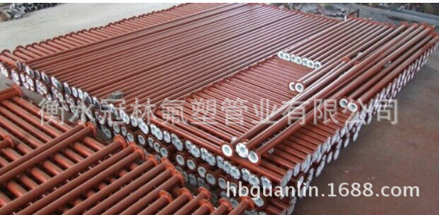 电厂专用衬塑管道