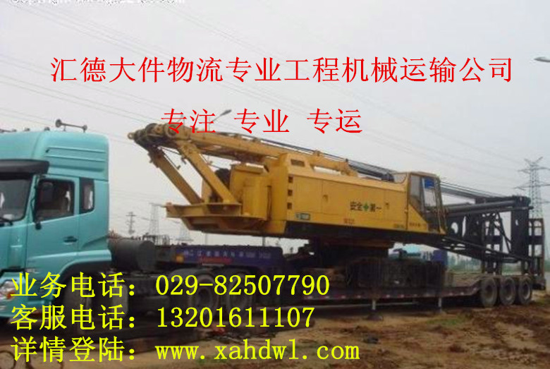 128910064117187500_副本