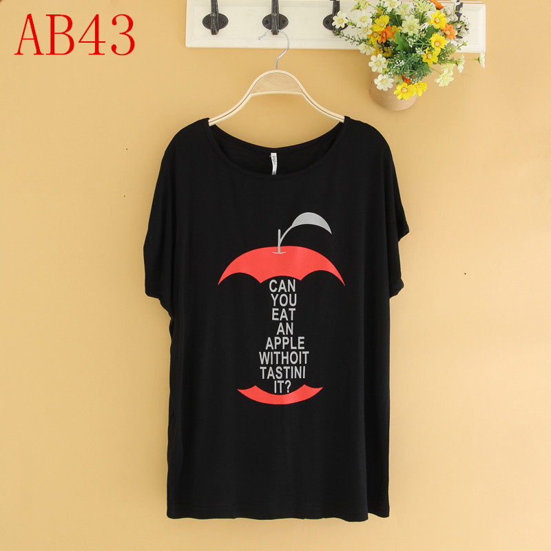 AB (43)