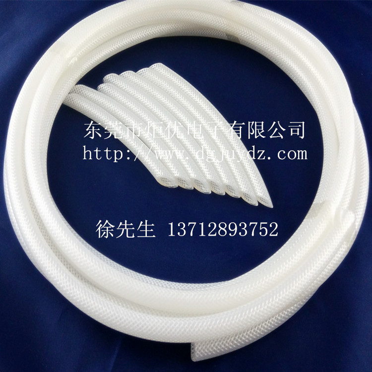 1.5.9编织硅胶管