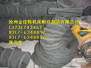 高温帆布伸缩风筒，耐磨帆布风筒