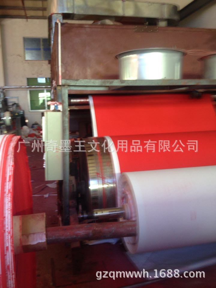 QQ图片20141016002649