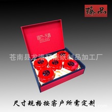 覆膜砂密度_覆膜砂密度批发_覆膜砂密度供应