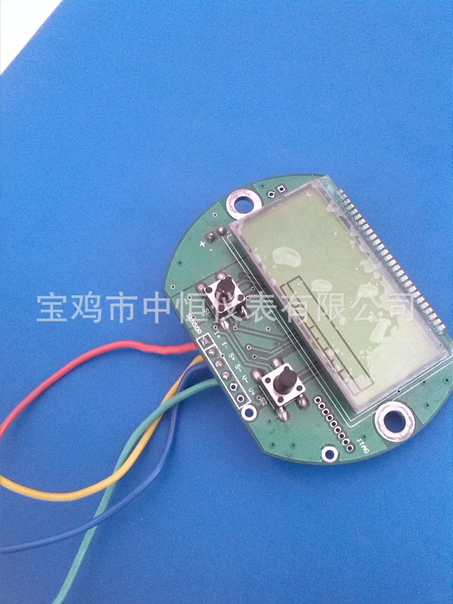 QQ图片20140529112942