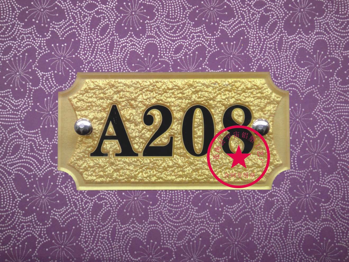 A208