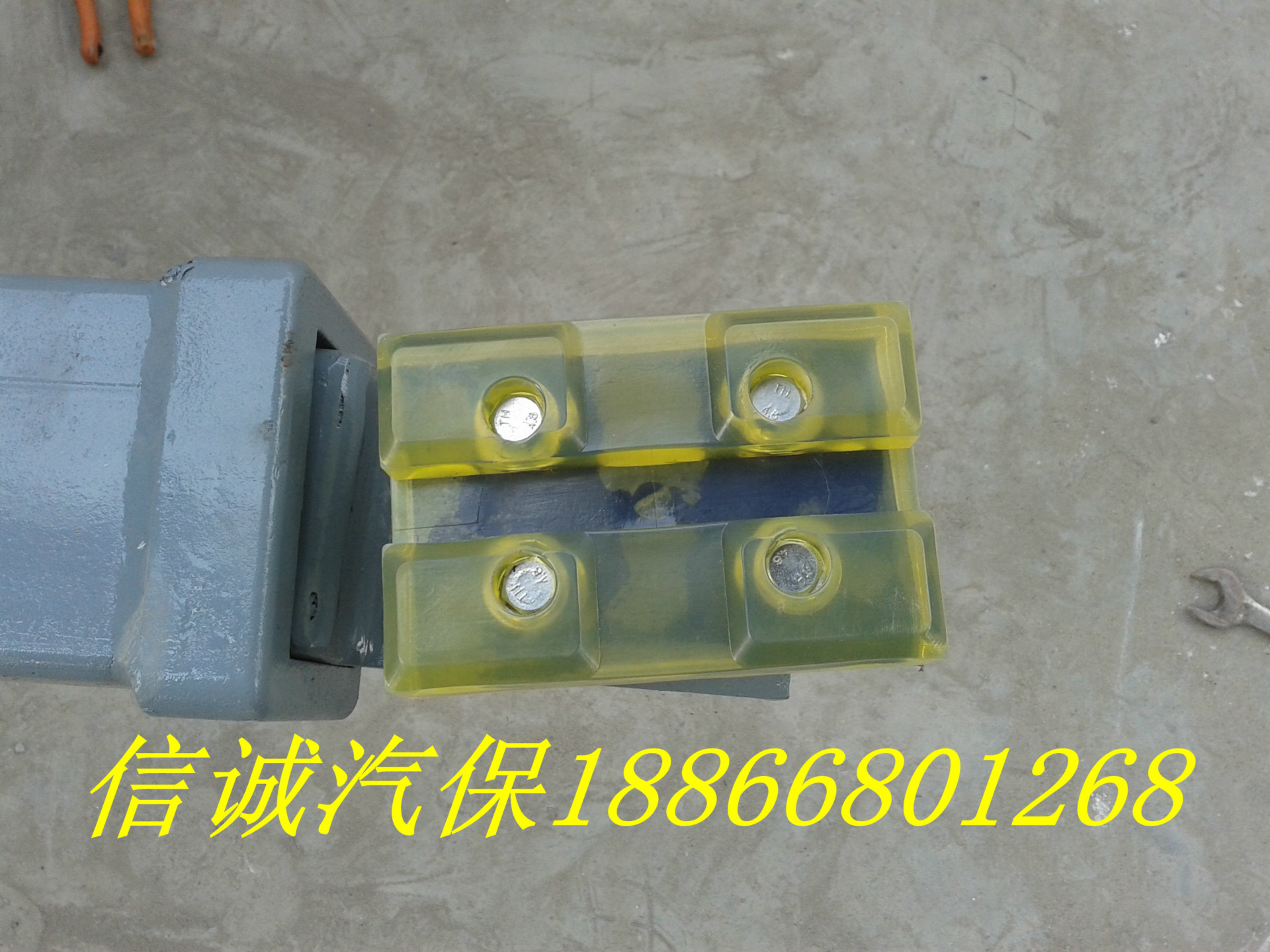 20140908_085745_副本