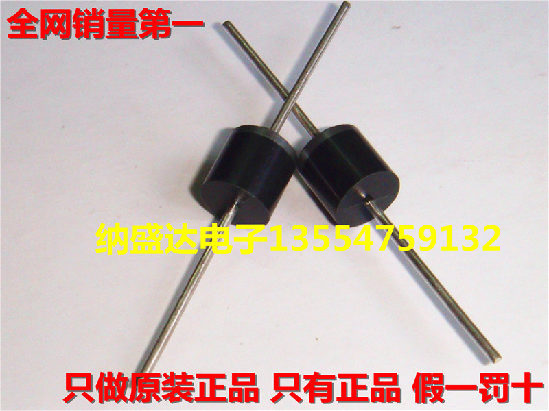 锗二极管-采购1206贴片封装 锗二极管 300盘 +